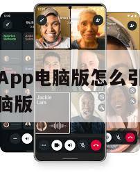 【WhatsApp电脑版怎么引用】WhatsApp电脑版